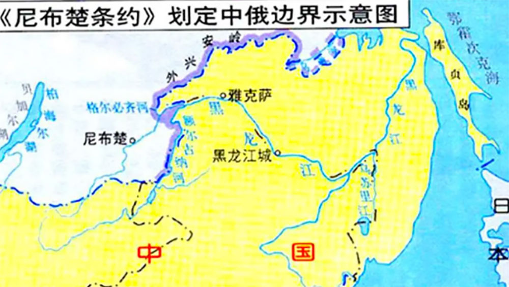 尼布楚条约地图.jpg